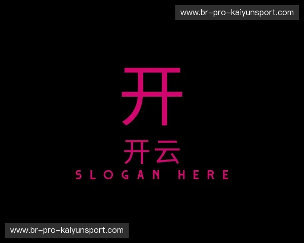 介绍kaiyun赛事直播